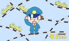 Seibu Tetsudou Ekiin Tako-chan poster