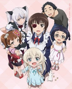 UzaMaid!: My Maid Is Still Seriously Way Too Annoying... poster