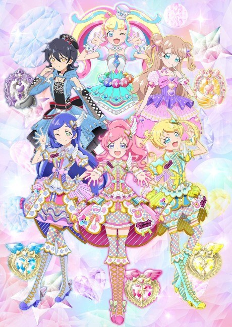 Kiratto Pri☆Chan Season 2 poster