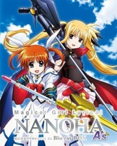 Mahou Shoujo Lyrical Nanoha A's: Picture Drama - Iryou Shoujo Medical Shamal Second Cour poster