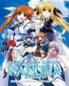 Mahou Shoujo Lyrical Nanoha StrikerS: Picture Drama - Midchilda Gakuen e Youkoso! poster