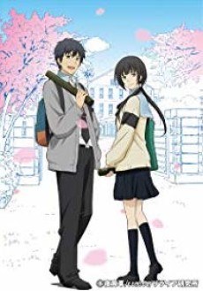 Shagahai ReLIFE Kenkyuujo Support-ka poster