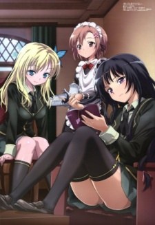 Haganai: Episode 0 poster