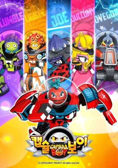 Capsule Boy poster