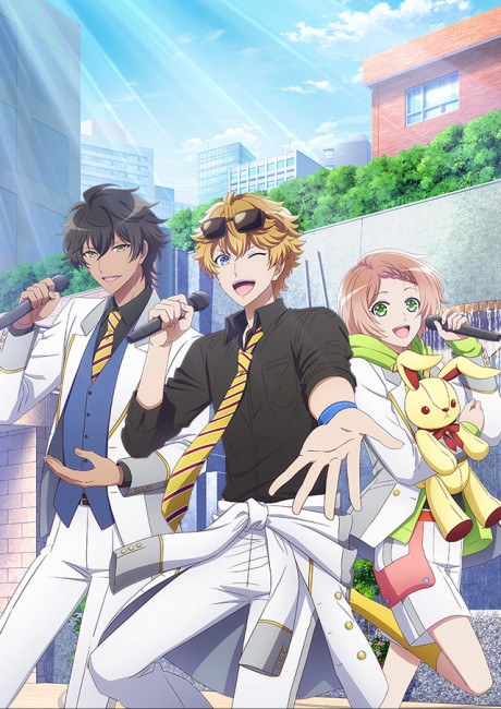 I★CHU poster