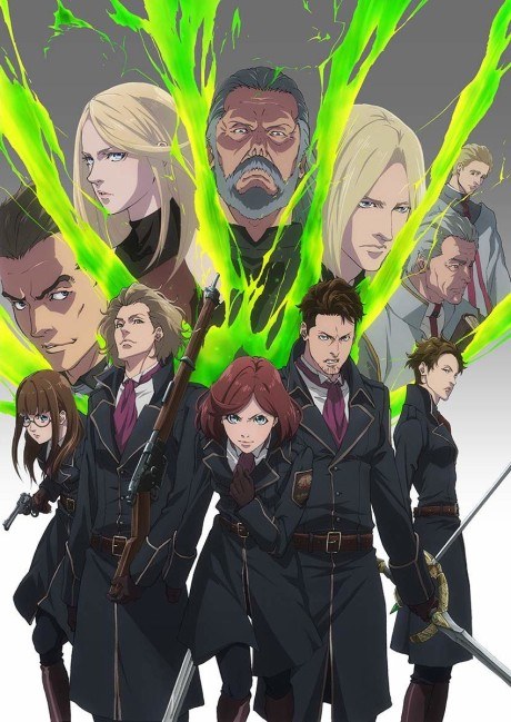 Fairy gone Season 2 poster
