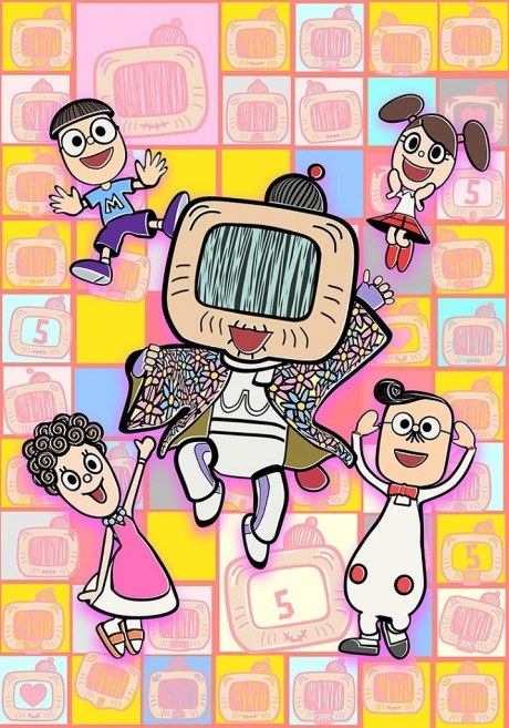 wasimo 6 poster