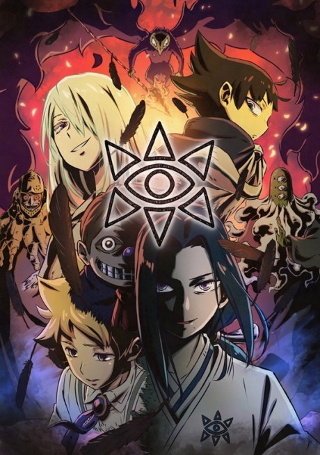 Muhyo & Roji’s Bureau of Supernatural Investigation Season 2 poster