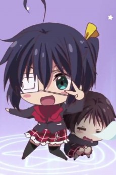 Love, Chunibyo & Other Delusions: Take On Me Mini-Theater poster