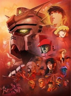 Mobile Suit Gundam 0083: Stardust Memory - Mayfly of Space 2 poster