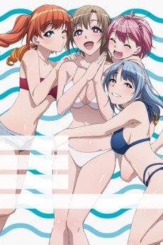 Do You Love Your Mom and Her Two-Hit Multi-Target Attacks?: Do You Love Your Mom on the Shore? poster