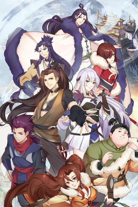 Da Zhuzai poster