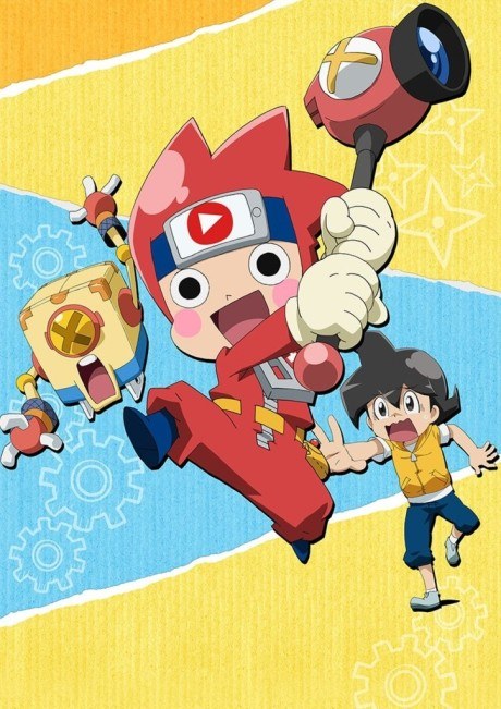 Ninja Box poster