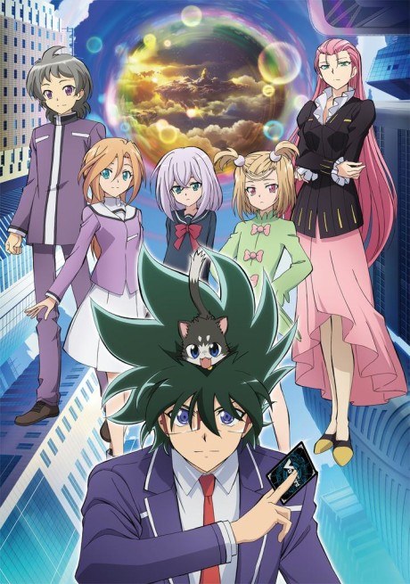 Cardfight!! Vanguard Shinemon Arc poster