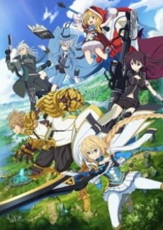 Operation Han-Gyaku-Sei Million Arthur Special poster