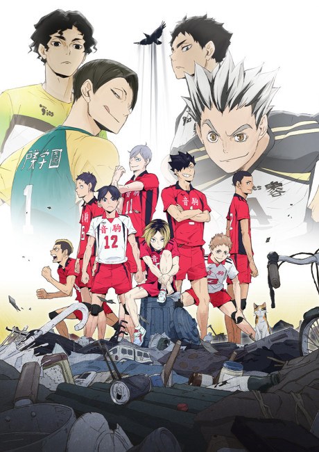 HAIKYU!! LAND VS. AIR poster