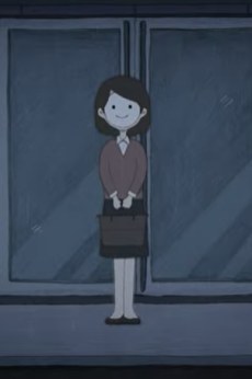 Silent Smile poster