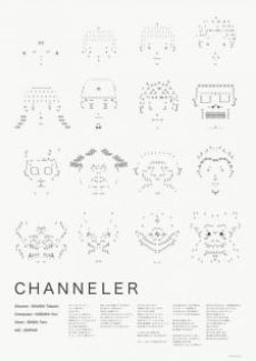 Channeler poster
