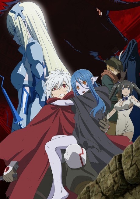 Is It Wrong to Try to Pick Up Girls in a Dungeon? III poster
