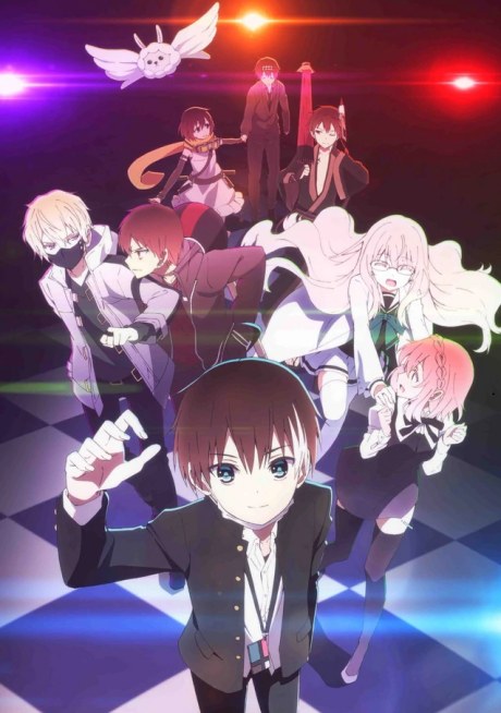 The Ones Within OVA poster