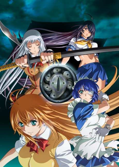 Ikki Tousen: Shugaku Toshi Keppu-roku poster