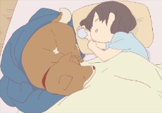 Pochi Hana poster