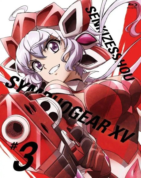 Symphogear XV Omake poster