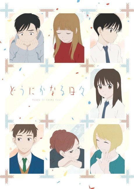 Happy-Go-Lucky Days poster