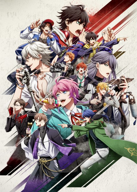 HYPNOSISMIC -Division Rap Battle- Rhyme Anima poster