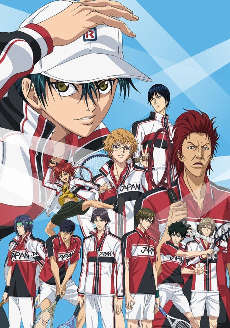 The Prince of Tennis II poster