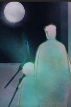 moon poster
