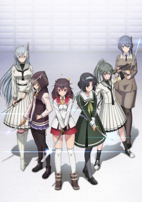 Katana Maidens ~ Tomoshibi poster