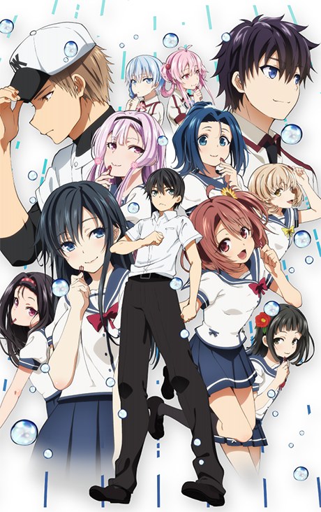 ORESUKI: Are you the only one who loves me?: Our Playball / Our End Run / Our Game poster