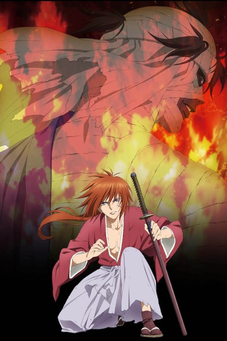 Rurouni Kenshin: New Kyoto Arc poster