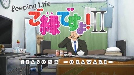 Momoya x Peeping Life: Go en Desu yo! II poster