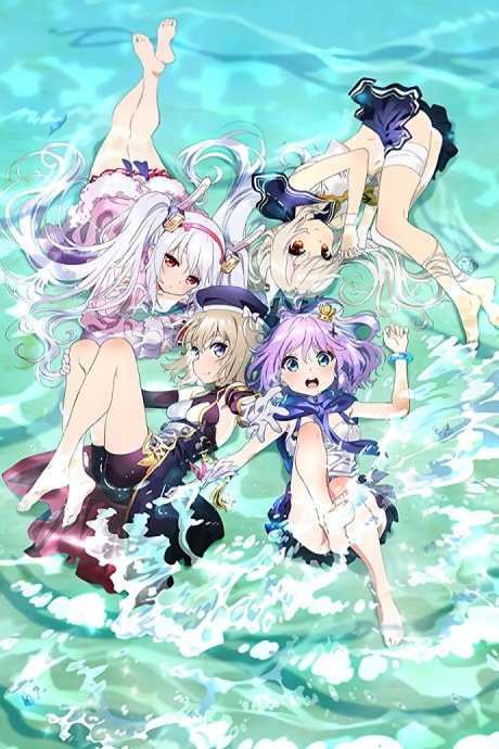 Anime AzurLane: Slow Ahead! poster