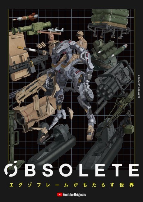 OBSOLETE Part II poster