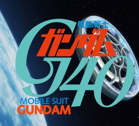Kidou Senshi Gundam G40 poster