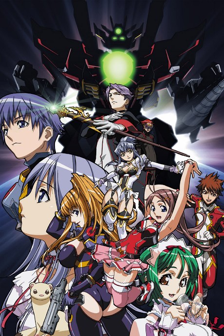 Gravion Zwei poster