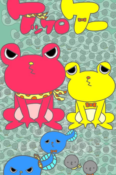 Kekkero Kee poster