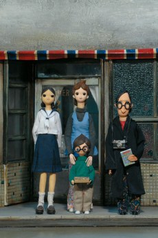 Kazoku Dekki poster