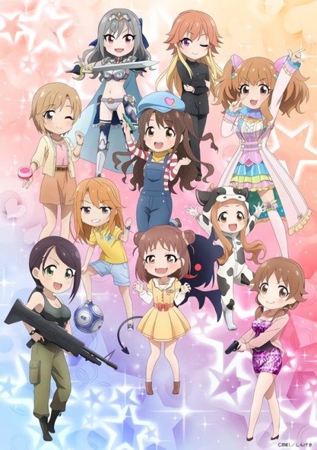 Cinderella Girls Gekijou: Extra Stage poster
