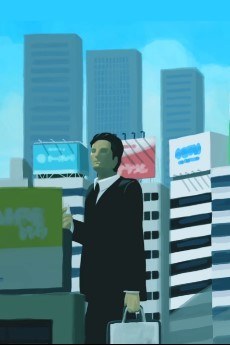 RINGING CITY poster