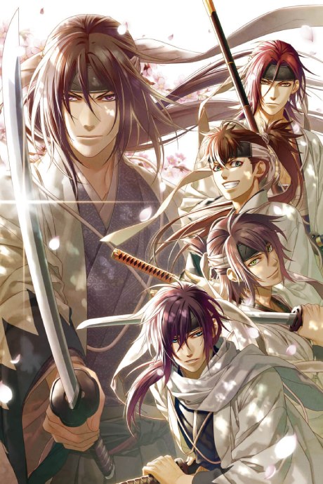 Hakuouki Shinkai: Kaze no Shou poster