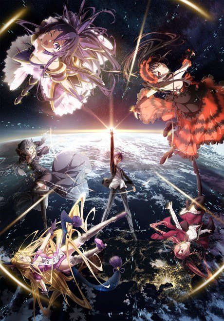 Date A Live IV poster