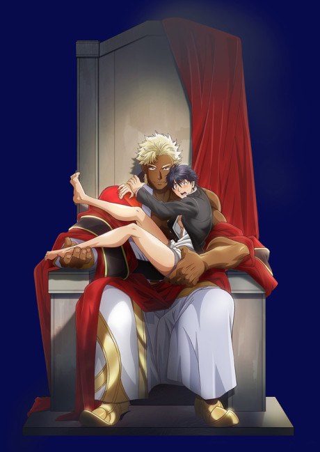 The Titan's Bride poster