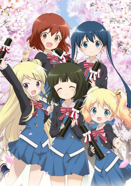 KINMOZA The Movie: Thank you!! poster