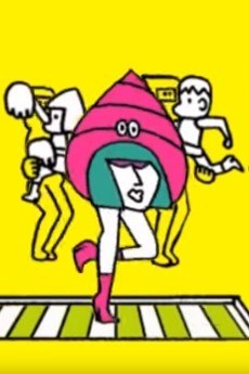 YADOKARI poster