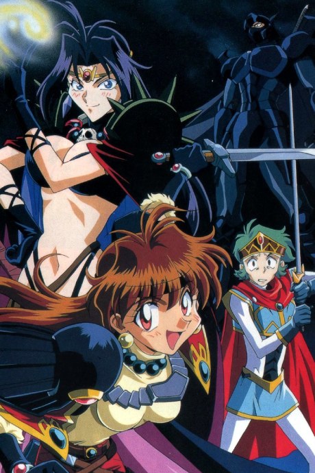 Slayers: The Book of Spells poster