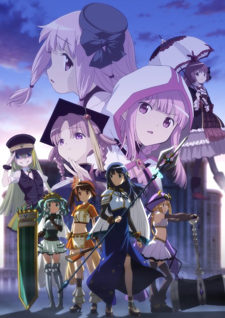 Magia Record: Puella Magi Madoka Magica Side Story Season 2 -The Eve of Awakening- poster